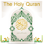 Quran Study Project